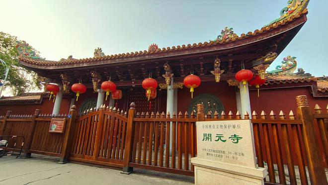 潮汕5天4晚亲子童趣游攻略|遛娃不费力不踩坑解锁亲子欢乐时光(图3)