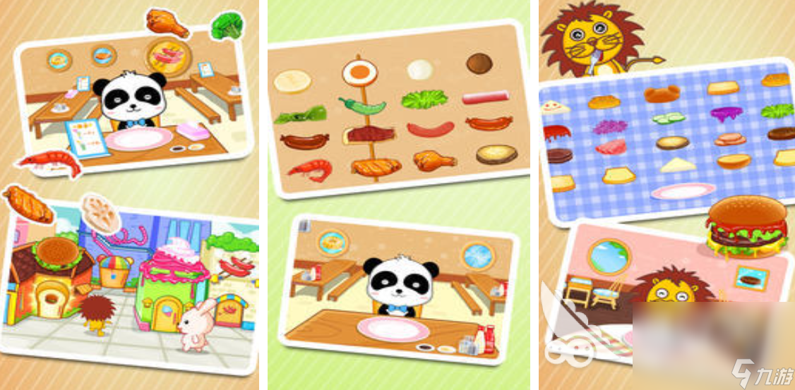 九游娱乐官网热门的亲子互动游戏有哪些 热门的亲子互动游戏分享2024(图4)