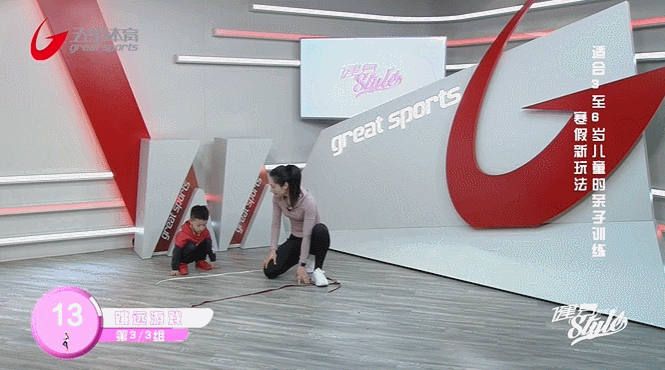 5个亲子运动小游戏在家也能玩起来！九游娱乐官网 title=