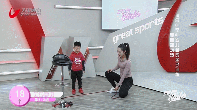 5个亲子运动小游戏在家也能玩起来!九游娱乐官网(图2)