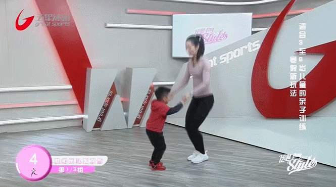 5个亲子运动小游戏在家也能玩起来!九游娱乐官网(图4)