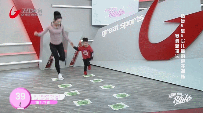 5个亲子运动小游戏在家也能玩起来!九游娱乐官网(图5)