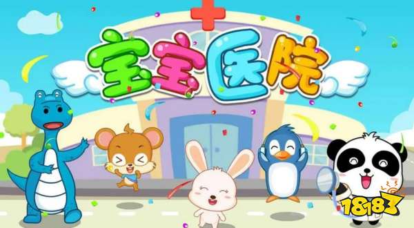 20九游娱乐平台23儿童亲子游戏大全3-6岁哪个好玩(有趣的亲子游戏推荐)(图3)