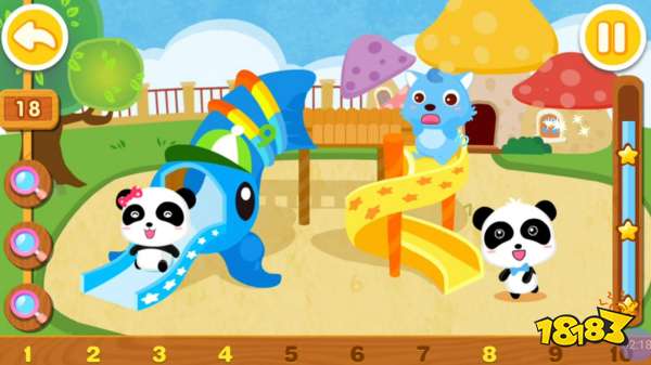 20九游娱乐平台23儿童亲子游戏大全3-6岁哪个好玩(有趣的亲子游戏推荐)(图4)