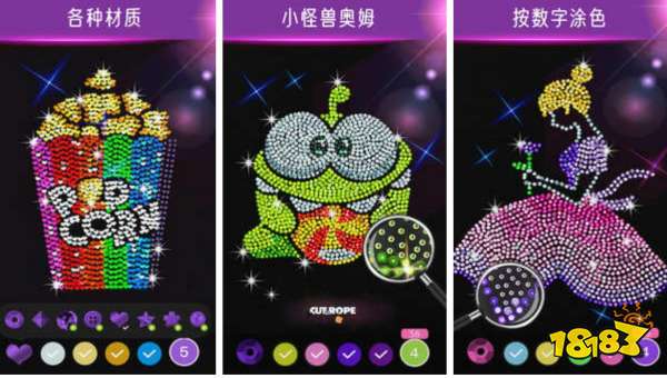 九游娱乐平台2023适合亲子玩的游戏哪个好玩(最火的亲子游戏榜单合集) title=