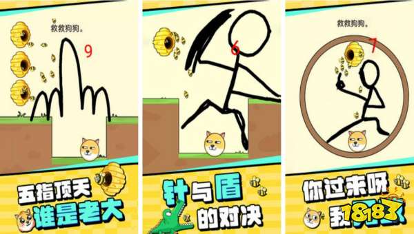 九游娱乐平台2023适合亲子玩的游戏哪个好玩(最火的亲子游戏榜单合集)(图2)