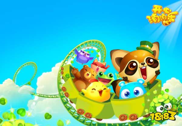 九游娱乐平台2023适合亲子玩的游戏哪个好玩(最火的亲子游戏榜单合集)(图4)