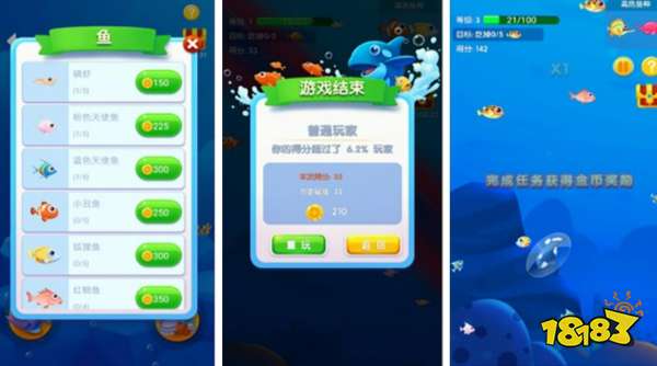 九游娱乐平台2023适合亲子玩的游戏哪个好玩(最火的亲子游戏榜单合集)(图3)