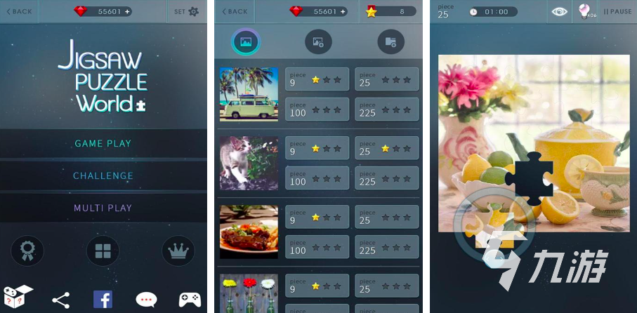 九游娱乐平台最简单的两人亲子游戏有哪些2023 简单易上手的亲子游戏推荐 title=