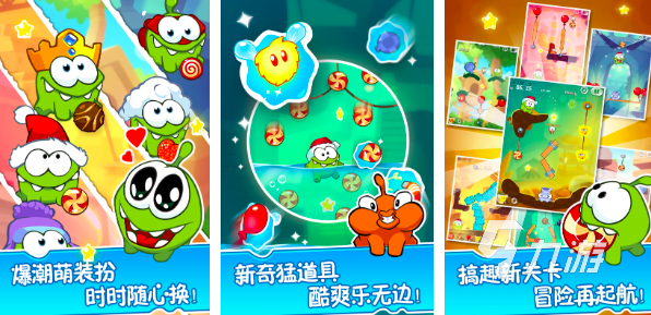 九游娱乐平台最简单的两人亲子游戏有哪些2023 简单易上手的亲子游戏推荐(图2)