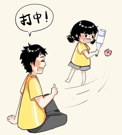 九游娱乐亲子游戏高质量趣味小游戏让宅家变得更有意义值得收藏！ title=