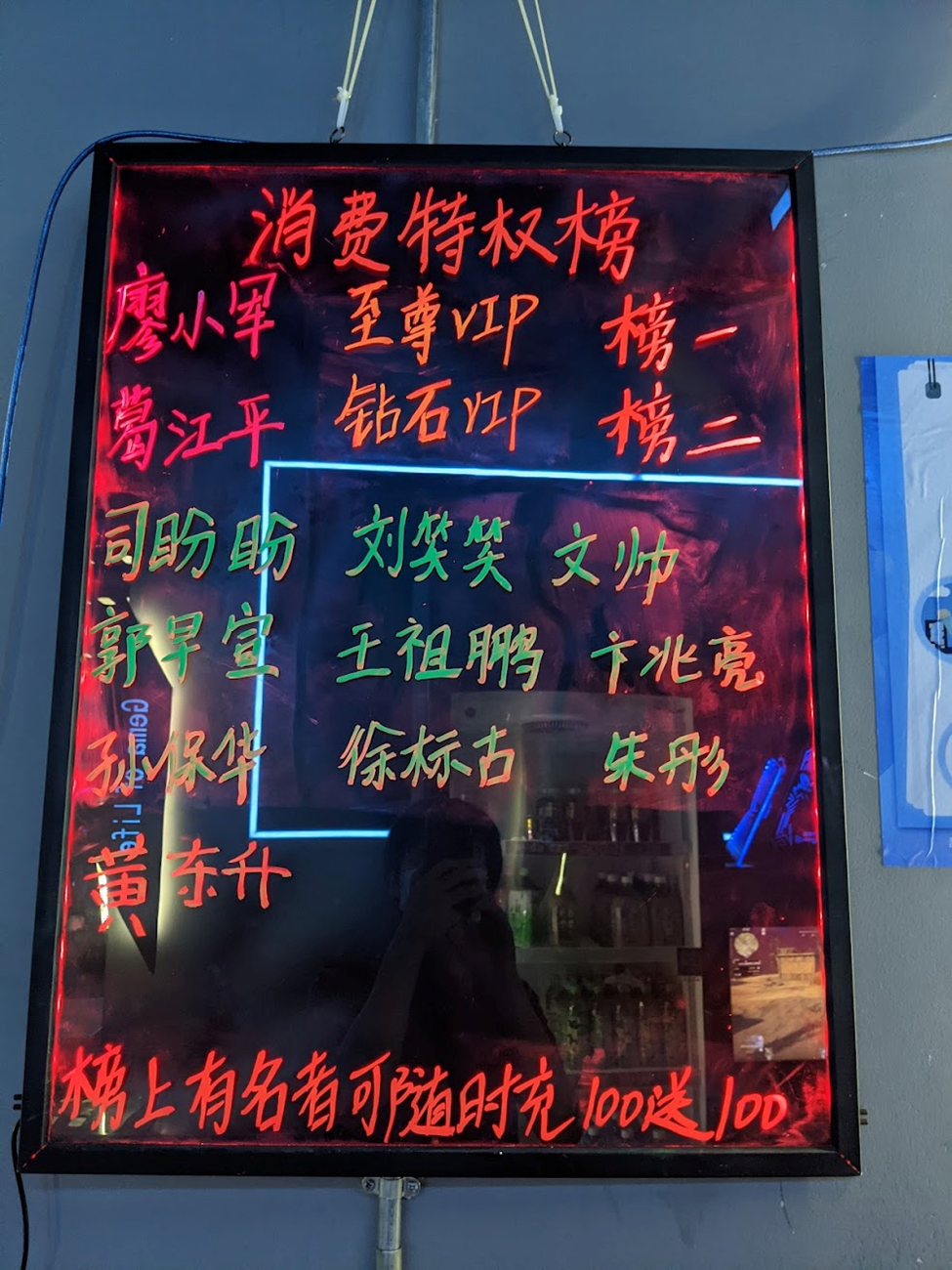 “怎么还会有男陪玩”：游戏服务业中的性别分工九游娱乐 title=