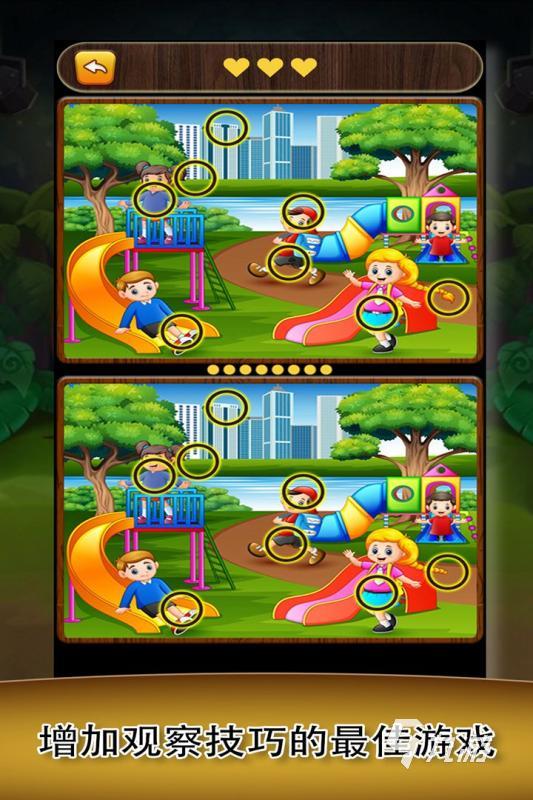 2022有什么在家可以玩的亲子游戏 可以在家玩的亲子游戏推九游娱乐平台荐 title=