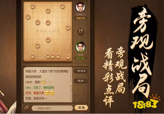 202九游娱乐3适合大人小孩一起玩的游戏大盘点(适合亲子互动的手游哪个好玩)(图2)