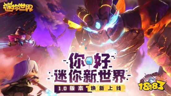 202九游娱乐3适合大人小孩一起玩的游戏大盘点(适合亲子互动的手游哪个好玩) title=