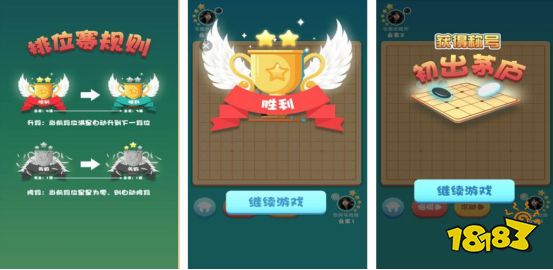 202九游娱乐3适合大人小孩一起玩的游戏大盘点(适合亲子互动的手游哪个好玩)(图3)