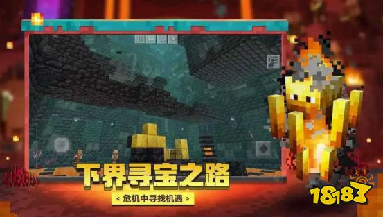 202九游娱乐3适合大人小孩一起玩的游戏大盘点(适合亲子互动的手游哪个好玩)(图5)