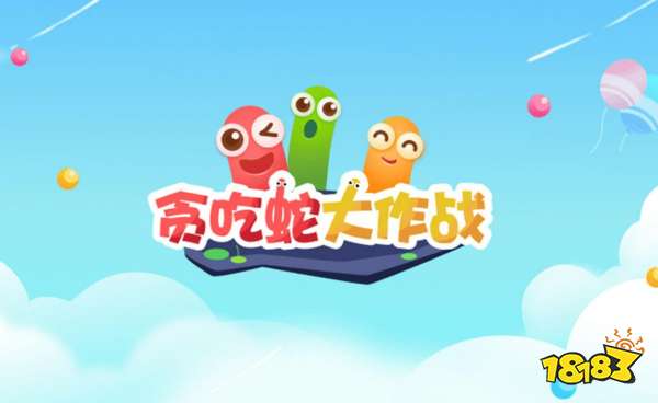 2023大人陪孩子玩的游戏哪九游娱乐平台个好玩(最火的亲子游戏合集)(图5)