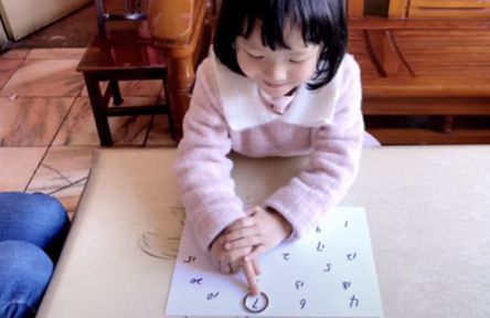 九游娱乐官网亲子游戏简单有趣的互动小游戏让家长和孩子玩的不亦乐乎！(图3)