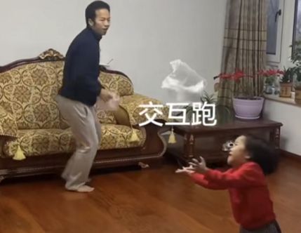 九游娱乐官网亲子游戏简单有趣的互动小游戏让家长和孩子玩的不亦乐乎！(图5)