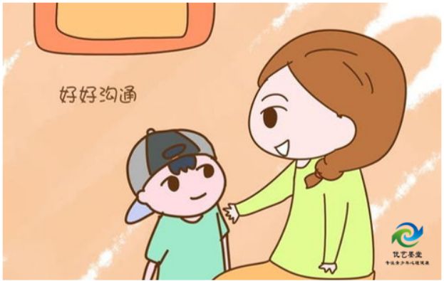 有人试过优艺墨堂九游娱乐官网靠谱吗？16岁男孩沉迷游戏：家长如何引导与干预(图3)