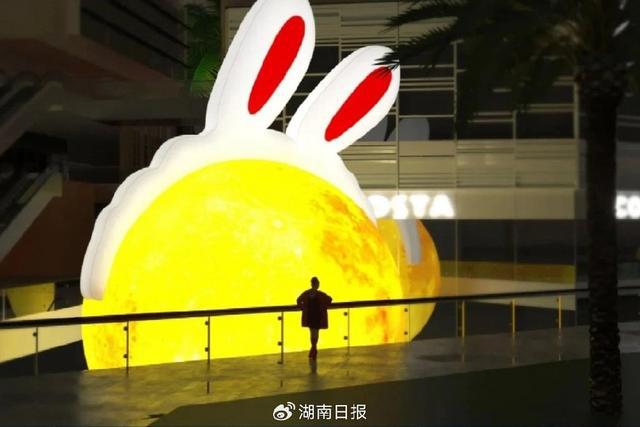 中秋·九游娱乐湘当好玩①｜千灯、火壶耀中秋解锁博饼新游戏(图2)