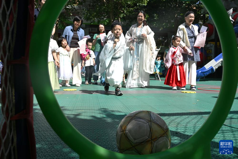 content九游娱乐平台 title=