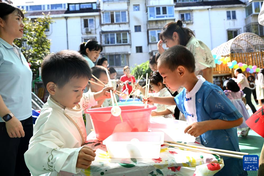 content九游娱乐平台(图2)