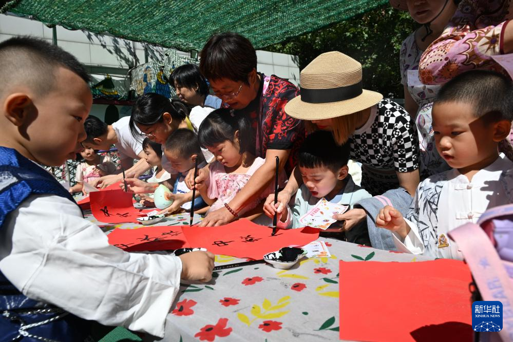 content九游娱乐平台(图4)