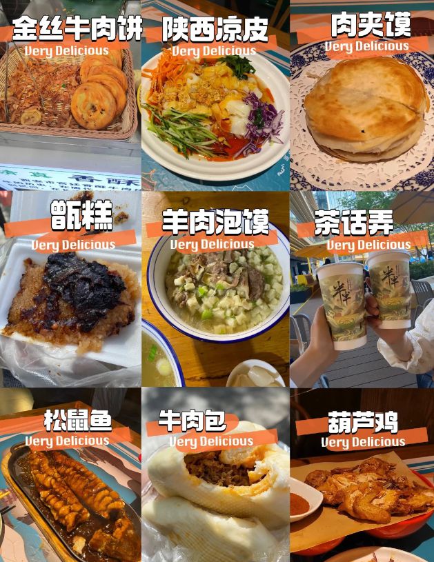 九游娱乐官网国庆带娃来西安5日游西安亲子旅游攻略5天探秘美景之旅！(图4)