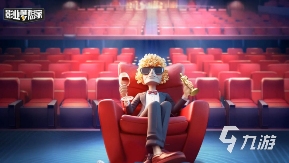 九游娱乐平台和孩子玩什么游戏比较好 2023适合和孩子一起玩的游戏大全(图3)