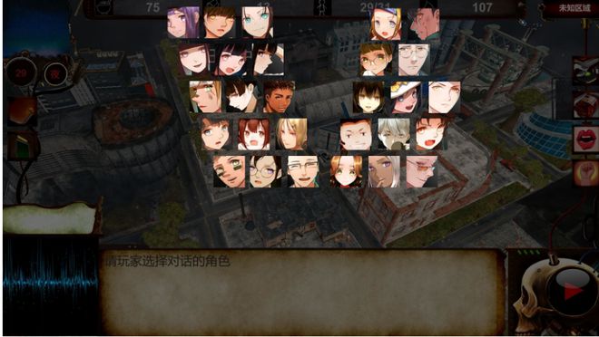 10 款角色扮演游戏有哪些？角色扮演类游九游娱乐平台戏大全(图4)