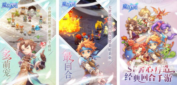 九游娱乐角色扮演类游戏排行榜前十名2023 必玩的角色扮演手游盘点(图8)