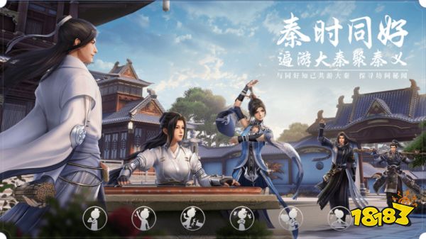 九游娱乐官网乐趣十足的角色扮演游戏合集(图3)