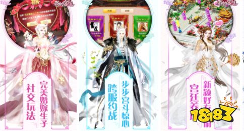 九游娱乐官网乐趣十足的角色扮演游戏合集(图6)