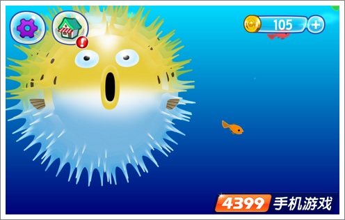 九游娱乐平台年轻爸爸必备亲子游戏 《3D河豚鲍勃》评测(图4)