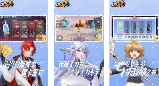 适合亲子玩的游戏有哪几个 有趣的亲子游戏下载合集202九游娱乐官网4(图2)