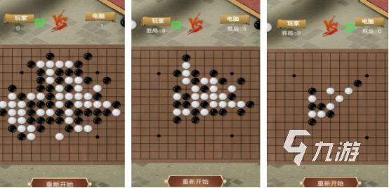 适合亲子玩的游戏有哪几个 有趣的亲子游戏下载合集202九游娱乐官网4(图4)