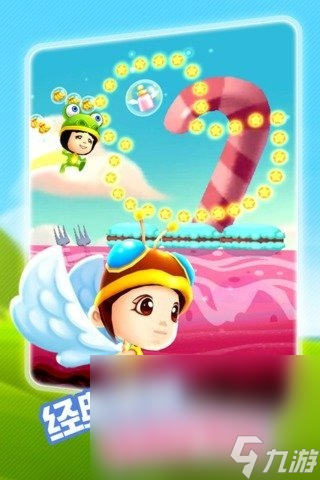 九游娱乐官网最流行的7-10岁儿童亲子游戏有哪些 经典的亲子游戏盘点2024(图2)