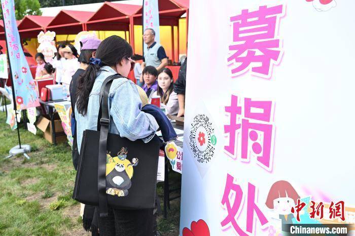 亲子跳蚤市场火爆北京宋庄小市场如何点燃大梦想？九游娱乐 title=