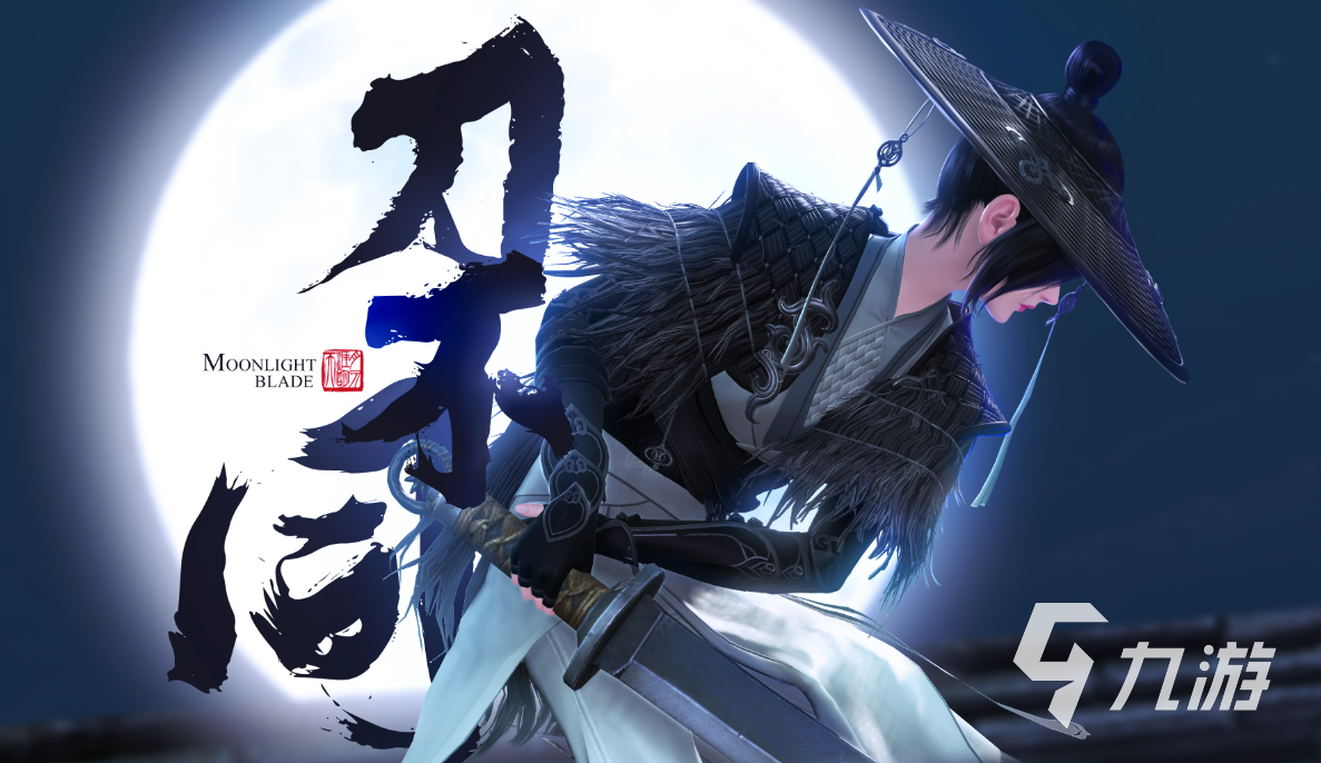 好玩的角色九游娱乐官网扮演游戏推荐 热门角色扮演游戏大全2023(图5)