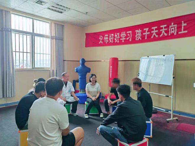 九游娱乐官网滕州市司法局开展未成年社区矫正对象亲子团体心理辅导活动(图2)