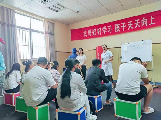 九游娱乐官网滕州市司法局开展未成年社区矫正对象亲子团体心理辅导活动 title=