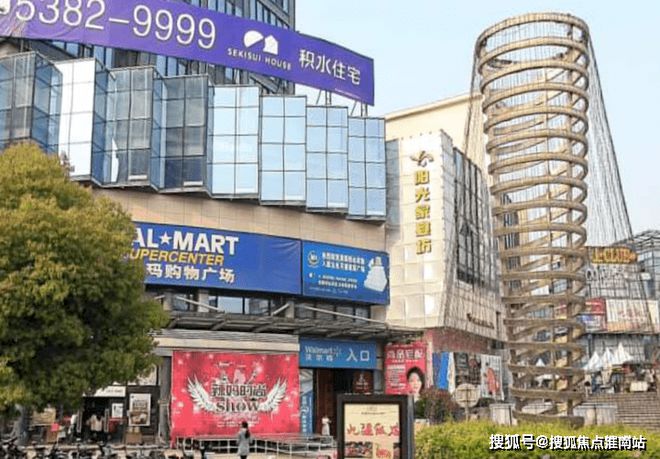 九游娱乐官网花语景岸(售楼处)首页网站2024最新房价-户型-容积率-售楼处电话(图5)