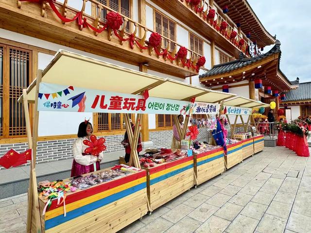 九游娱乐平台长春市双阳区曙光朝鲜族民俗村新业启幕八方来客稻海听涛(图6)