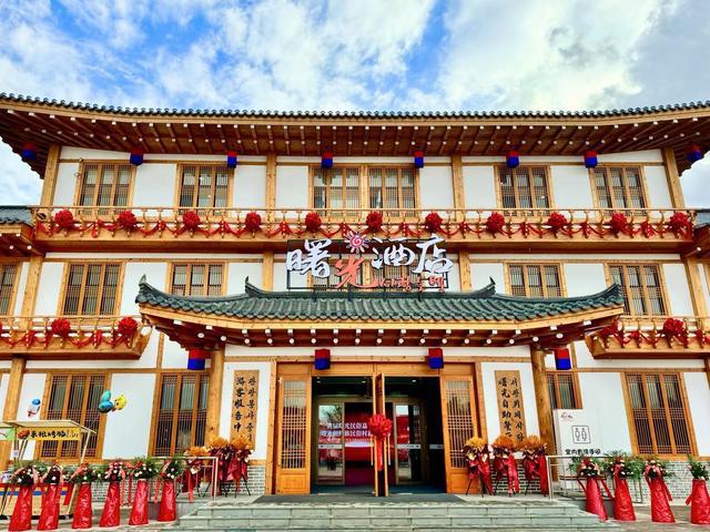 九游娱乐平台长春市双阳区曙光朝鲜族民俗村新业启幕八方来客稻海听涛(图4)