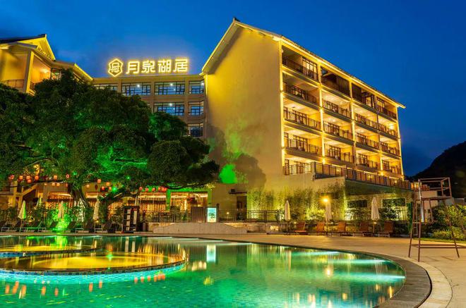 九游娱乐江门篇 国庆亲子游去哪里？大脚丫小脚丫丈量每一寸土地(图9)