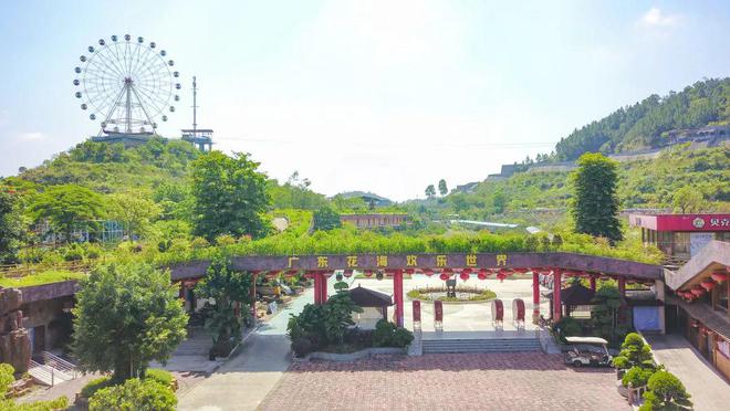 九游娱乐江门篇 国庆亲子游去哪里？大脚丫小脚丫丈量每一寸土地(图23)