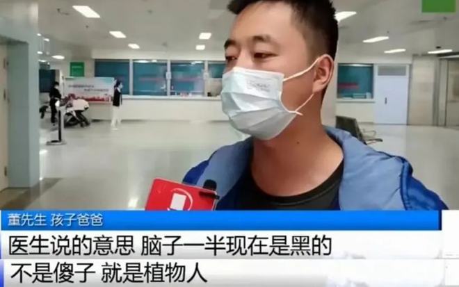 九游娱乐平台这六种亲子游戏已被列入“黑名单”孩子再喜欢也别玩！(图2)