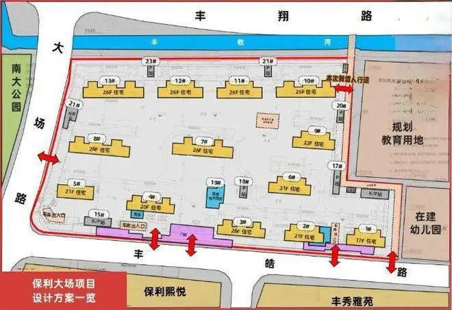 上海保利·海上瑧悦售楼处2024官方网站-楼盘详情-上海房天下九游娱乐(图14)